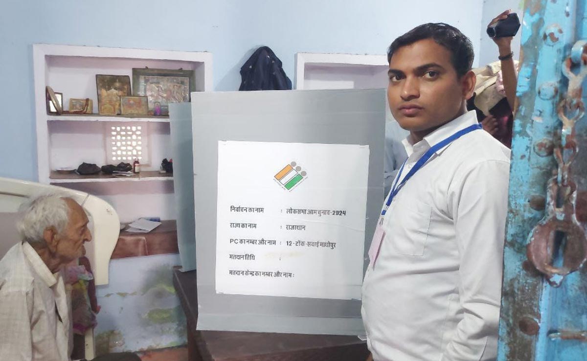 Lok Sabha Elections 2024: टोंक में 1 हजार 94 मतदाताओं ने की होम वोटिंग, बुजुर्गों और दिव्यांगों ने डाले वोट