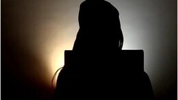 Jaipur Rape Case: इंस्टाग्राम पर दोस्ती, फिर जयपुर के होटल में रेप, शादी का वादा कर छोड़ भागा इंस्टाग्राम फ्रेंड