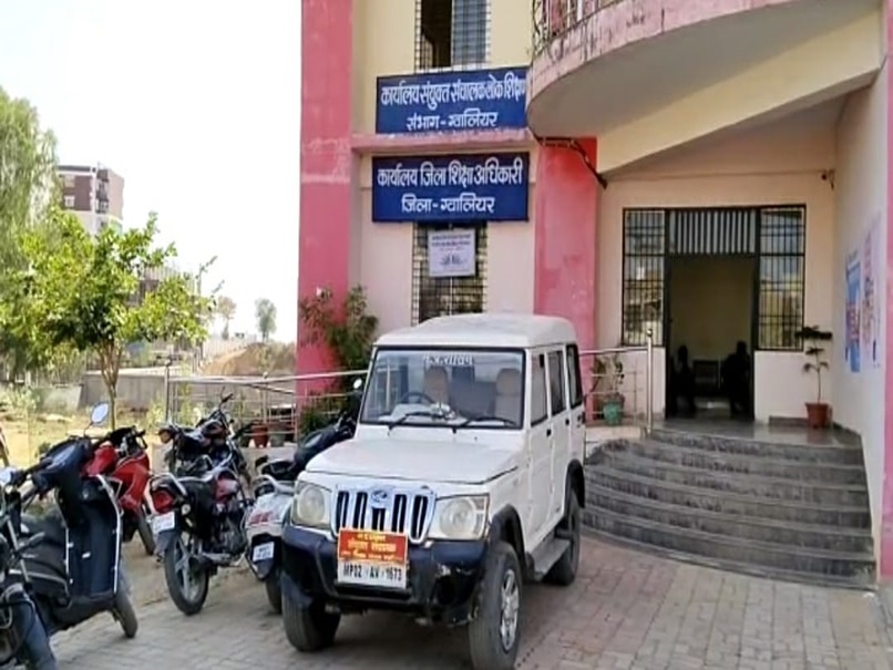 RTE: रिपोर्ट में फीस व अन्य खामियाों का हुआ खुलासा, 35 स्कूलों को थमाए गए नोटिस, आपके बच्चे तो यहां नहीं