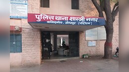 राजस्थान में महिला ने दलित युवक का कराया अपहरण, पेशाब पिलाई और सिगरेट से दागा; पार की क्रूरता की हद &nbsp;&nbsp;