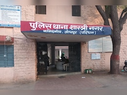 राजस्थान में महिला ने दलित युवक का कराया अपहरण, पेशाब पिलाई और सिगरेट से दागा; पार की क्रूरता की हद    राजस्थान में महिला ने दलित युवक का कराया अपहरण, पेशाब पिलाई और सिगरेट से दागा; पार की क्रूरता की हद