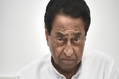 कमलनाथ के घर क्यों पहुंची पुलिस ? जानिए पूरा मामला कमलनाथ के घर क्यों पहुंची पुलिस ? जानिए पूरा मामला