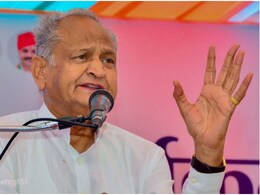Rajasthan Politics: करण सिंह उचियारड़ा की नामांकन सभा में शामिल हुए अशोक गहलोत, जानें 3 दिन का पूरा कार्यक्रम Rajasthan Politics: करण सिंह उचियारड़ा की नामांकन सभा में शामिल हुए अशोक गहलोत, जानें 3 दिन का पूरा कार्यक्रम