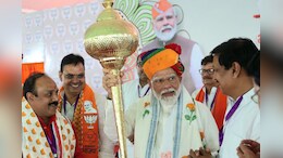'कांग्रेस राज में हनुमान चालीसा पढ़ना भी संभव नहीं', PM मोदी बोले- INC ने दलित, आदिवासियों का आरक्षण मुसलमानों में बांटा