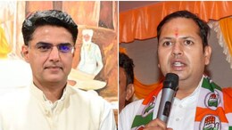 Rajasthan Politics: वैभव गहलोत की हार पर सामने आई सचिन पायलट की प्रतिक्रिया, बोले- पिछली बार भी नहीं जीत पाए थे...