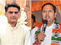 Rajasthan Politics: वैभव गहलोत की हार पर सामने आई सचिन पायलट की प्रतिक्रिया, बोले- पिछली बार भी नहीं जीत पाए थे... Rajasthan Politics: वैभव गहलोत की हार पर सामने आई सचिन पायलट की प्रतिक्रिया, बोले- पिछली बार भी नहीं जीत पाए थे...