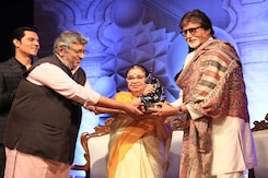 Amitabh Bachchan Receives Lata Deenanath Mangeshkar Puraskar Amitabh Bachchan Receives Lata Deenanath Mangeshkar Puraskar