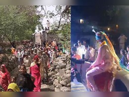 दलित युवक की बिंदोरी में पथराव, 150 पुलिसकर्मियों की मौजूदगी में दोबारा हुई निकासी दलित युवक की बिंदोरी में पथराव, 150 पुलिसकर्मियों की मौजूदगी में दोबारा हुई निकासी