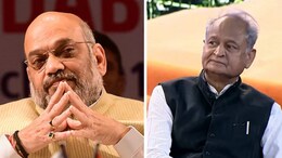 Lok Sabha Elections 2024: अब दूसरे चरण का प्रचार अभियान पकड़ेगा जोर, कल उदयपुर में अमित शाह का रोड शो, परसों पहुंचेंगे अशोक गहलोत