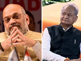 Lok Sabha Elections 2024: अब दूसरे चरण का प्रचार अभियान पकड़ेगा जोर, कल उदयपुर में अमित शाह का रोड शो, परसों पहुंचेंगे अशोक गहलोत