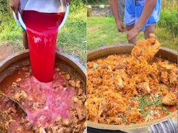 Watermelon Chicken Biryani: बिरयानी खाने के शौकीन वायरल तरबूज चिकन बिरयानी देख हुए हैरान Watermelon Chicken Biryani: बिरयानी खाने के शौकीन वायरल तरबूज चिकन बिरयानी देख हुए हैरान