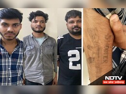 Gwalior: हाथ पर एके 47 और 'शूटर' गुदवाकर हेकड़ी दिखाने वाले टैटू गैंग के चार बदमाशों को पुलिस ने पिस्टल के साथ किया गिरफ्तार