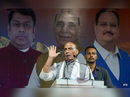 MP के  खंडवा में गरजे राजनाथ सिंह, सूरत और इंदौर के चुनावी घटनाक्रम पर कह दी ये बड़ी बात MP के  खंडवा में गरजे राजनाथ सिंह, सूरत और इंदौर के चुनावी घटनाक्रम पर कह दी ये बड़ी बात