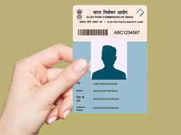 Voter ID डाऊनलोड कसा करणार?  वाचा सोपी पद्धत, काही मिनिटांमध्येच होईल काम