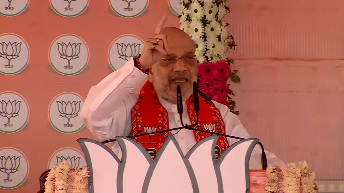 क्या शरिया कानून से देश चलना चाहिए? गुना-राजगढ़ में कांग्रेस पर अमित शाह का हमला, कहा-हम लागू करेंगे UCC