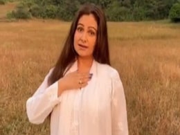 32 साल बाद अपने हिट गाने पर नाची एक्ट्रेस, लोग बोले - ए लड़की अपना नाम तो बता 32 साल बाद अपने हिट गाने पर नाची एक्ट्रेस, लोग बोले - ए लड़की अपना नाम तो बता