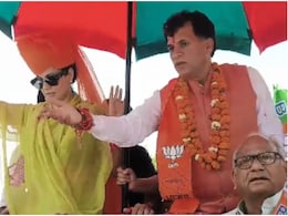 Kangana Ranaut in Rajasthan: कंगना रनौत के जैसलमेर रोड शो में लगे भाटी-भाटी के नारे, सामने आया वायरल वीडियो Kangana Ranaut in Rajasthan: कंगना रनौत के जैसलमेर रोड शो में लगे भाटी-भाटी के नारे, सामने आया वायरल वीडियो