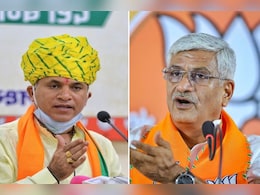 Rajasthan Politics: बाड़मेर और जोधपुर लोकसभा सीट पर किसकी होगी जीत? फलोदी सट्टा बाजार से मिल रहे संकेत, मैदान में मोदी के दो मंत्री Rajasthan Politics: बाड़मेर और जोधपुर लोकसभा सीट पर किसकी होगी जीत? फलोदी सट्टा बाजार से मिल रहे संकेत, मैदान में मोदी के दो मंत्री