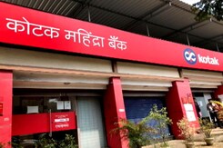 RBI Has Flagged These 5 Big Concerns With Kotak Mahindra Bank RBI Has Flagged These 5 Big Concerns With Kotak Mahindra Bank