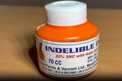 Election ink: कहां बनती है लोकतंत्र के महापर्व में इस्तेमाल होने वाली स्याही | Khabron Ki Khabar Election ink: कहां बनती है लोकतंत्र के महापर्व में इस्तेमाल होने वाली स्याही | Khabron Ki Khabar