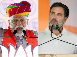 समस्तीपुर रैली में पीएम मोदी का राहुल गांधी पर निशाना, बोले- जननायक का नाम चोरी का करने का तंज समस्तीपुर रैली में पीएम मोदी का राहुल गांधी पर निशाना, बोले- जननायक का नाम चोरी का करने का तंज