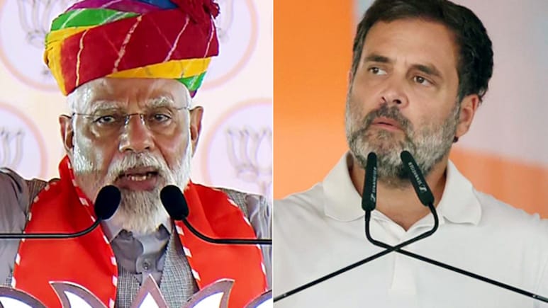 समस्तीपुर रैली में पीएम मोदी का राहुल गांधी पर निशाना, बोले- जननायक का नाम चोरी का करने का तंज समस्तीपुर रैली में पीएम मोदी का राहुल गांधी पर निशाना, बोले- जननायक का नाम चोरी का करने का तंज