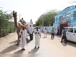 Rajasthan Lok Sabha Phase 1 Election Highlights: राजस्थान में पहले चरण में 57.87 प्रतिशत मतदान, गंगानगर में सबसे अधिक तो करौली धौलपुर में सबसे कम वोटिंग Rajasthan Lok Sabha Phase 1 Election Highlights: राजस्थान में पहले चरण में 57.87 प्रतिशत मतदान, गंगानगर में सबसे अधिक तो करौली धौलपुर में सबसे कम वोटिंग