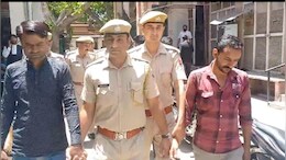 Acid Attack Case:  विवाहिता को अगवा किया, फिर तेजाब डालकर हत्या कर दी, 10 साल बाद परिवार को मिला न्याय