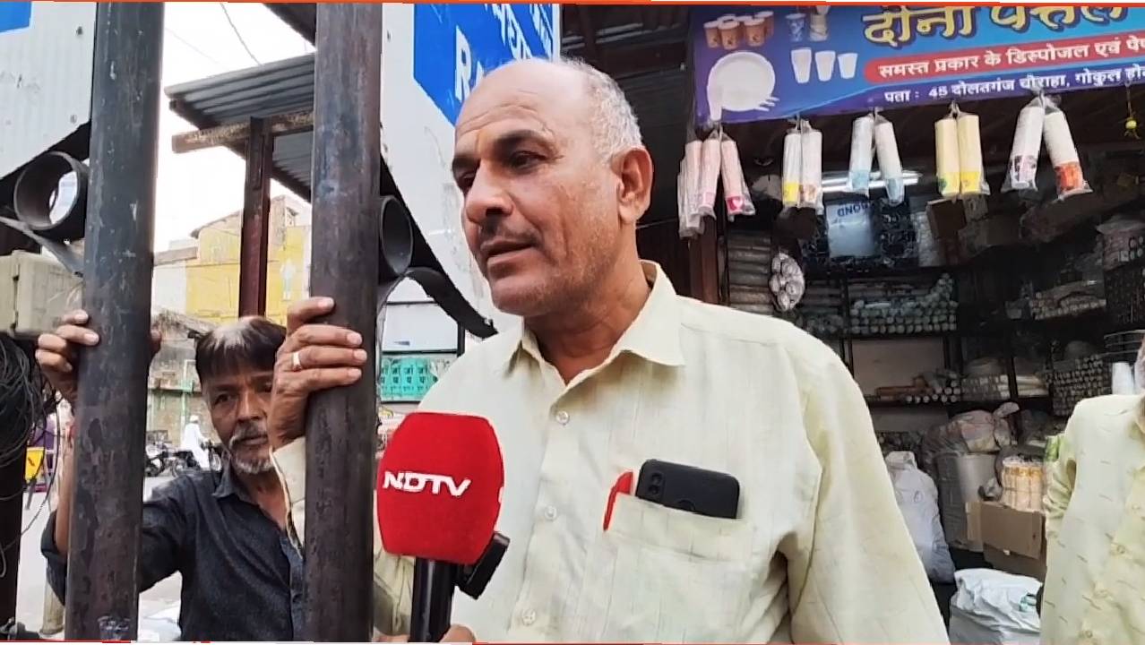 Lok Sabha Election 2024: चुनाव को लेकर क्या है उज्जैन की जनता का मूड?