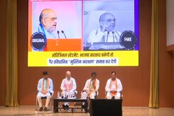 Amit Shah Slams Congress For Doctored Clip, Plays Out Real And Fake Videos Amit Shah Slams Congress For Doctored Clip, Plays Out Real And Fake Videos