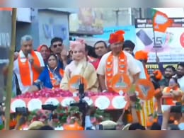 Kangana ranaut Road show: राजस्थान में कंगना रनौत का पहला रोड-शो, पाली में BJP प्रत्याशी पीपी चौधरी के लिए मांगे वोट, देखें कैसी थी भीड़ Kangana ranaut Road show: राजस्थान में कंगना रनौत का पहला रोड-शो, पाली में BJP प्रत्याशी पीपी चौधरी के लिए मांगे वोट, देखें कैसी थी भीड़