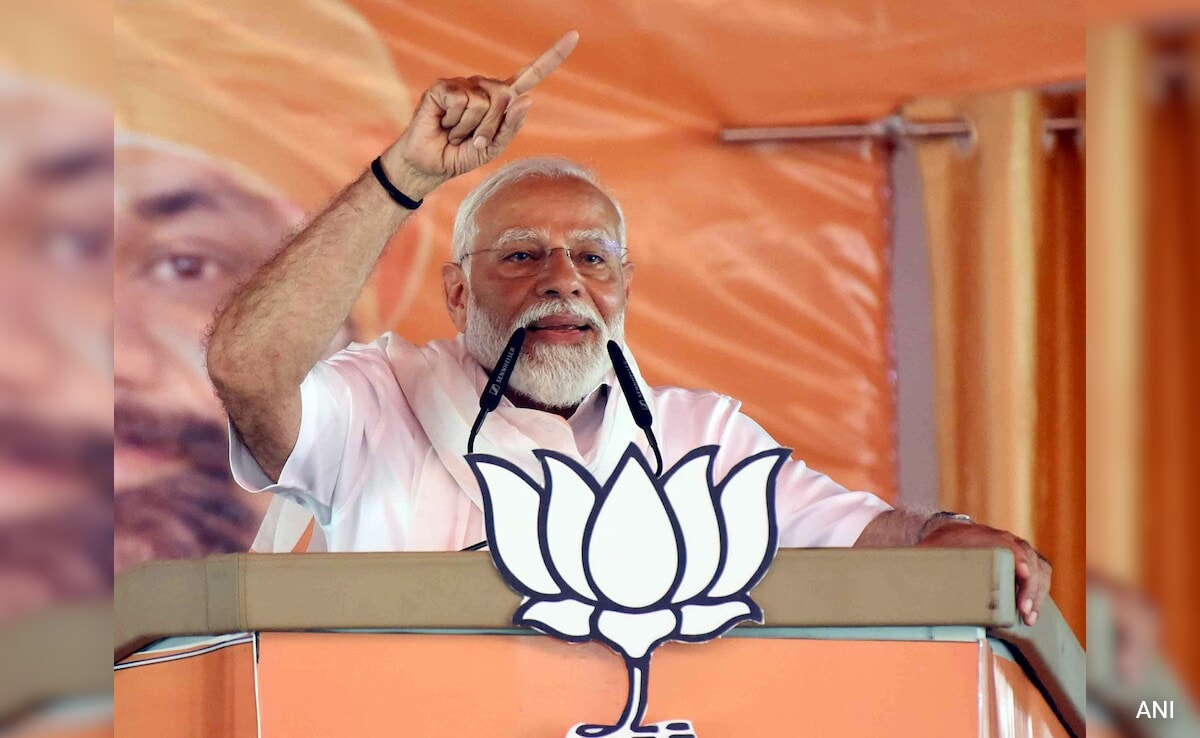 PM मोदी बिहार के नवादा में चुनावी जनसभा को संबोधित करेंगे