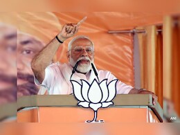 PM मोदी बिहार के नवादा में चुनावी जनसभा को संबोधित करेंगे