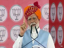 भ्रष्टाचार के खिलाफ कार्रवाई करना बंद नहीं करेंगे: पीएम मोदी भ्रष्टाचार के खिलाफ कार्रवाई करना बंद नहीं करेंगे: पीएम मोदी