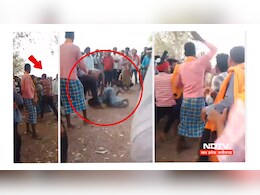 पुलिसवाले ने गरीब आदमी पर बरसाए लात-घूंसे, गुस्साई भीड़ ने सिखाया ऐसा सबक, देखें VIDEO