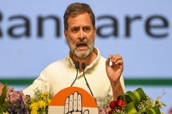 Lok Sabha Election 2024: सतना में राहुल गांधी की जनसभा, कांग्रेस को कितना होगा फायदा? Lok Sabha Election 2024: सतना में राहुल गांधी की जनसभा, कांग्रेस को कितना होगा फायदा?