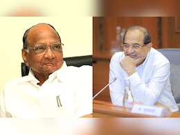 शरद पवारांनी विखे पाटलांची उडवली खिल्ली, एक प्रश्न अन् सर्वच हसले