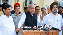 Rajasthan Politics: कांग्रेस के गठबंधन से राजस्थान में सियासी ड्रामा, चुनाव लड़ने की जिद नहीं छोड़ रहे हैं सस्पेंडेड डामोर