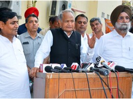 Rajasthan Politics: कांग्रेस के गठबंधन से राजस्थान में सियासी ड्रामा, चुनाव लड़ने की जिद नहीं छोड़ रहे हैं सस्पेंडेड डामोर Rajasthan Politics: कांग्रेस के गठबंधन से राजस्थान में सियासी ड्रामा, चुनाव लड़ने की जिद नहीं छोड़ रहे हैं सस्पेंडेड डामोर