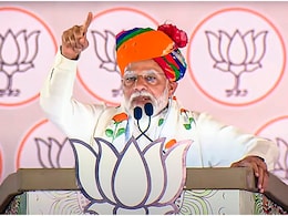 PM Modi Rajasthan Visit: पीएम मोदी की राजस्थान में हुई आखिरी जनसभा, अब तक 6 दौर में कर चुके हैं 9 रैली और एक रोड शो PM Modi Rajasthan Visit: पीएम मोदी की राजस्थान में हुई आखिरी जनसभा, अब तक 6 दौर में कर चुके हैं 9 रैली और एक रोड शो