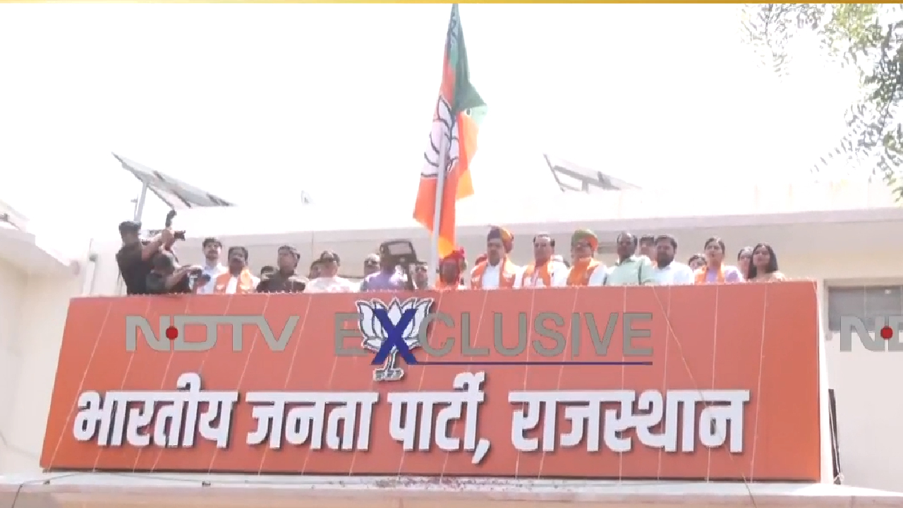 BJP Foundation Day: जयपुर में बीजेपी के स्थापना दिवस पर सीएम भजनलाल समेत ये नेता रहे मौजूद