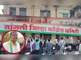 पक्षाने नाकारले पण विशाल पाटलांनी सावरले, एक कृती अन् मन जिंकली पक्षाने नाकारले पण विशाल पाटलांनी सावरले, एक कृती अन् मन जिंकली