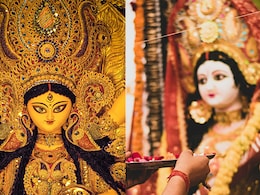 July Durgashtami 2024 : आज है दुर्गाष्टमी, यहां जानिए पूजा मुहूर्त और महत्व July Durgashtami 2024 : आज है दुर्गाष्टमी, यहां जानिए पूजा मुहूर्त और महत्व