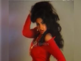 जब ममता कुलकर्णी ने रेड ड्रेस में करवाया था फोटोशूट, 90s की इस ग्लैमरस एक्ट्रेस ने सबको छोड़ दिया था पीछे, देखें अनदेखा VIDEO जब ममता कुलकर्णी ने रेड ड्रेस में करवाया था फोटोशूट, 90s की इस ग्लैमरस एक्ट्रेस ने सबको छोड़ दिया था पीछे, देखें अनदेखा VIDEO