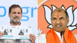 न नौ मन तेल होगा, न राधा नाचेगी... कांग्रेस के घोषणा पत्र पर सीपी जोशी का तीखा हमला, बताया- 'झूठ का पुलिंदा'