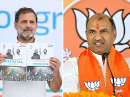 न नौ मन तेल होगा, न राधा नाचेगी... कांग्रेस के घोषणा पत्र पर सीपी जोशी का तीखा हमला, बताया- 'झूठ का पुलिंदा' न नौ मन तेल होगा, न राधा नाचेगी... कांग्रेस के घोषणा पत्र पर सीपी जोशी का तीखा हमला, बताया- 'झूठ का पुलिंदा'