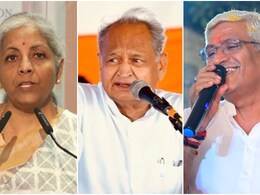 Rajasthan Politics: राजस्थान में ERCP पर फिर मचा घमासान, निर्मला-गजेंद्र के आरोपों पर अब गहलोत ने किया पलटवार