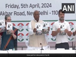 Congress Manifesto 2024: कांग्रेस के 'न्यायपत्र' में रोजगार पर फोकस, जातीय जनगणना का भी वादा Congress Manifesto 2024: कांग्रेस के 'न्यायपत्र' में रोजगार पर फोकस, जातीय जनगणना का भी वादा