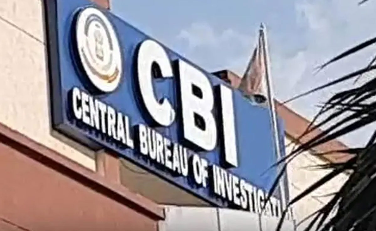 Chhattisgarh: छत्तीसगढ़ पीएससी परीक्षा की जांच हुई CBI के हवाले, केंद्र सरकार ने जारी की अधिसूचना