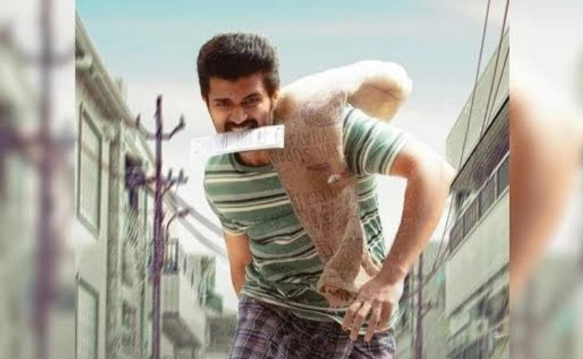 The Family Star Film: विजय-मृणाल की फिल्म द फैमिली स्टार इस ओटीटी प्लेटफॉर्म पर हो रही है रिलीज, जानें